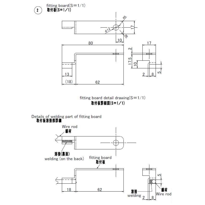 レターバスケット ポスト付き子扉用 D6TZ1041 製品色：ブラック LIXIL リクシル TOSTEM トステム | LIXIL | 02