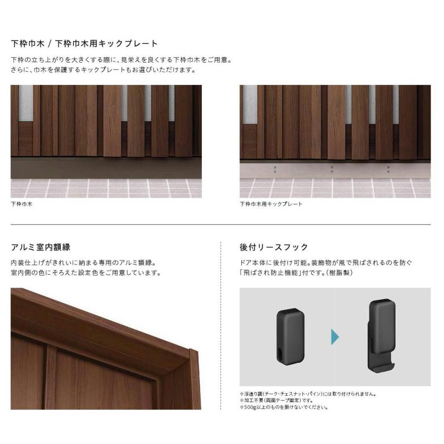 正規激安 玄関ドアda防火戸 断熱玄関 玄関ドアda防火戸 V11型 K2仕様 親子入隅ドア 特注サイズ W 1 138 1 341mm H 1 813 2 330mm Lixil リクシル Tostem トステム ドア 扉 板戸 障子 Www Reinnec Cl