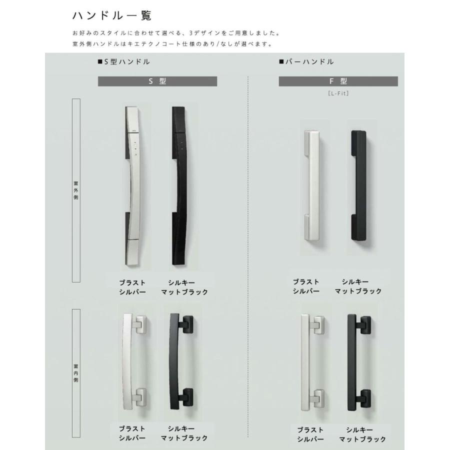玄関ドアDA防火戸 V19型 K4仕様 親子入隅ドア 特注サイズ W：1,087〜1,390mm × H：2,330mm LIXIL リクシル