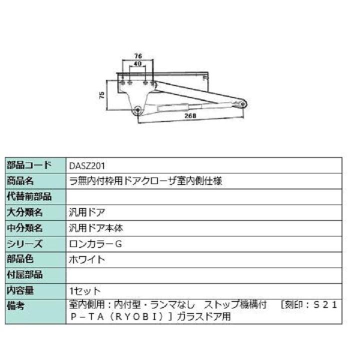 donalzy2になります。 楽天市場】[超ﾎﾟｲﾝﾄﾊﾞｯｸ祭]P5倍！新品 サマータイヤ ホイール4本