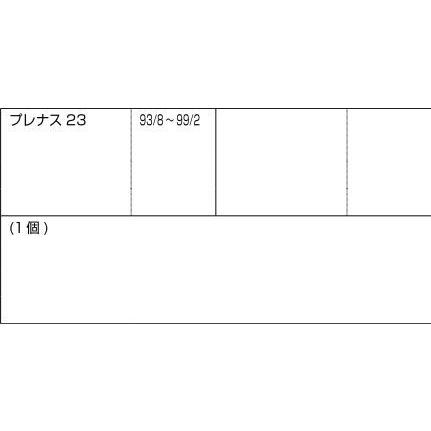 ドアガード / 親子ドア用 部品色：ステンカラー DCFZ732 交換用 部品 LIXIL リクシル TOSTEM トステム |  | 01