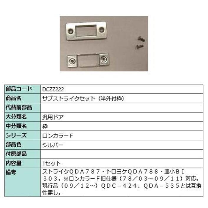 ※専用ページ エアロプレス緑 Green カワサキ】レース専用モデルNinja ZX-6Rを