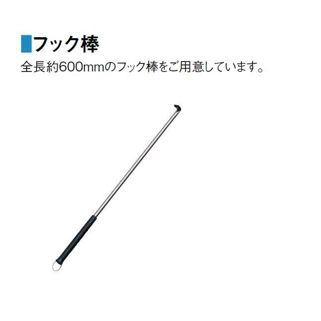 土間シャッター イタリア 半外付型 単体シャッター 手動タイプ 16520 W