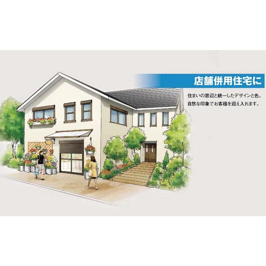LIXIL イタリヤ半外付　T16011新品未開封シャッター本体 土間シャッター イタリア 半外付型 単体シャッター 手動タイプ 16520 W