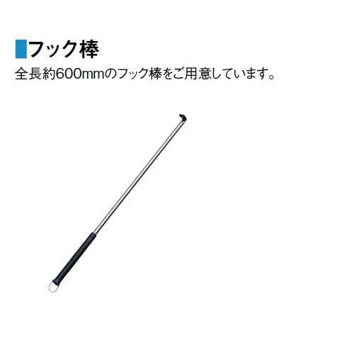 土間シャッター イタリア 単体 手動 特注サイズ CW：939〜1,690mm × CH