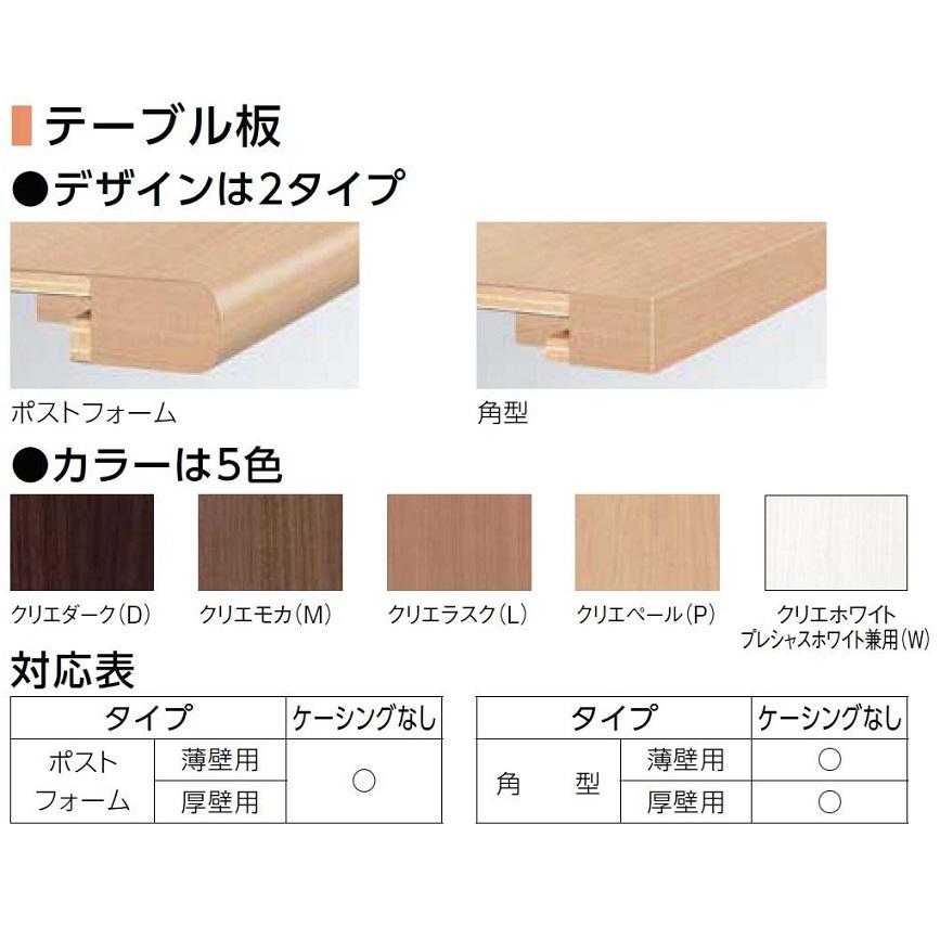 居室用出窓 LB型 2枚建て サーモスII-Hタイプ 一般複層ガラス / アルミ 居室用出窓 LB型 2枚建て サーモスII-Hタイプ 一般複層ガラス / アルミ