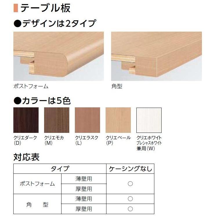 中古品 居室用出窓 LJ型 サーモスLタイプ Low-E複層ガラス / アルミスペーサー仕様 16011 W：1，640mm × H：1，170mm LIXIL リクシル TOSTEM トステム 【Y4135357663】(144991円)