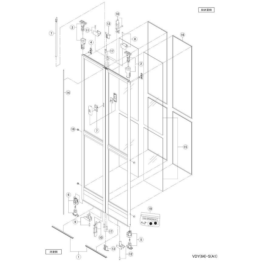 交換用樹脂パネル 1枚入り DO-QDG121L2 / W：714.5mm× H：317.5mm 厚み：2mm LIXIL リクシル TOSTEM トステム | LIXIL