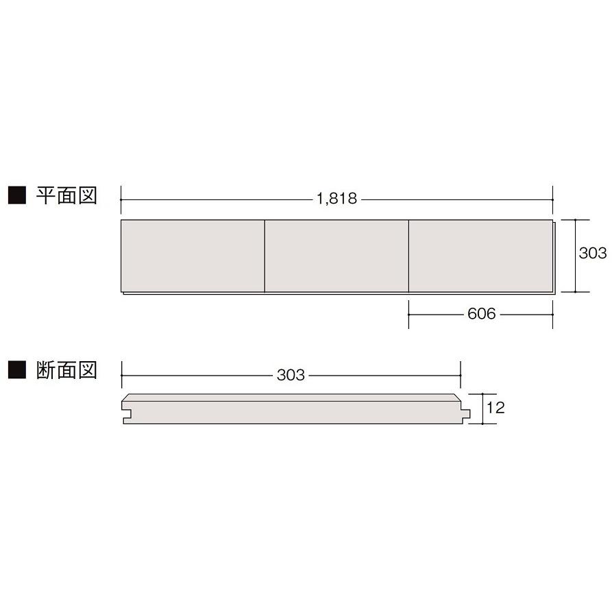LIXIL（リクシル） ラシッサDフロア 耐水・ペット DR-2C 素材タイプ