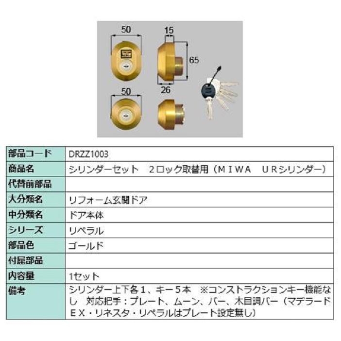 y.riページ Wire Assembly Jumper CC3Z-14631-BBA | OEM Parts Online