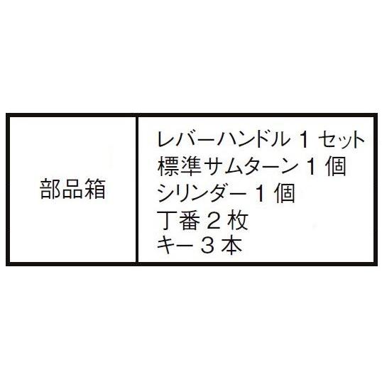 ライトドア ベルエアII ガラスドア取替用 単板ガラス仕様 20-750 Dw：698mm × Dh：1,993mm LIXIL リクシル TOSTEM トステムの画像