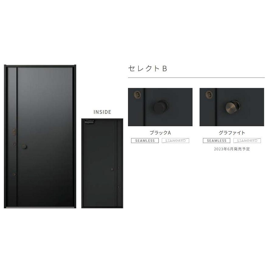 LIXIL 玄関ドアXE / シームレスモデル 親子 20E型 コントローラ LIXIL 玄関ドアXE / シームレスモデル 親子 20E型 コントローラ