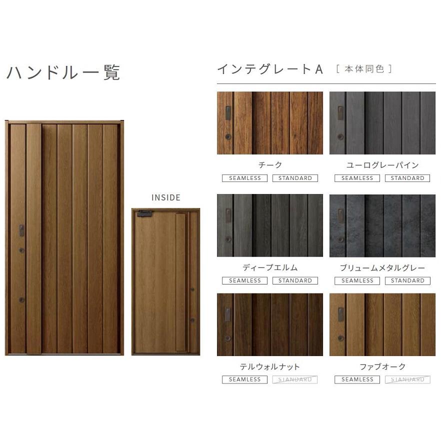 LIXIL 玄関ドアXE / スタンダードモデル 親子 10A型 AC LIXIL 玄関ドアXE / スタンダードモデル 親子 10A型 AC