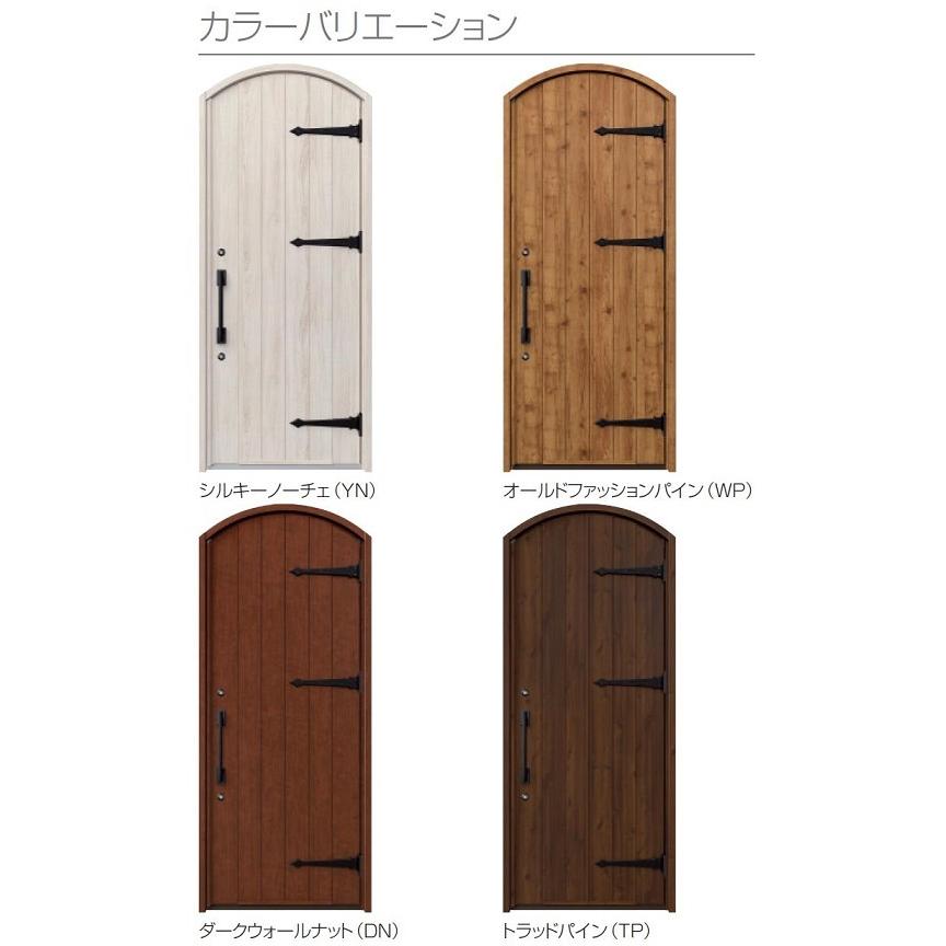 ファノーバ G13 / K2仕様 アールドア 片開き 手動錠仕様 W