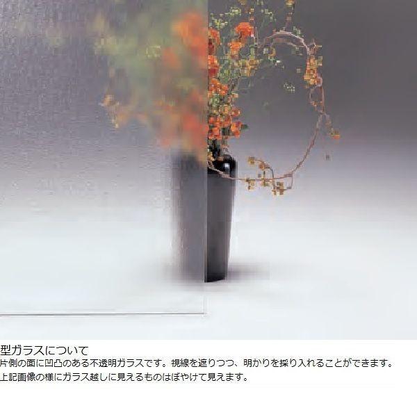 クリエラR 親子ドア 16型 内付型 ランマ付き 鎌付箱錠仕様 特注寸法 W：1，047〜1，240mm × H：1，886〜2，514mm LIXIL リクシル TOSTEM トステム