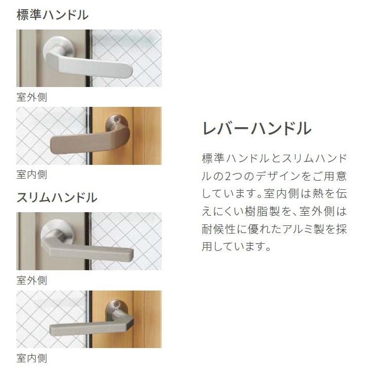 防火戸FGL 開き窓テラス LowE複層ガラス(網入り) / アルミスペーサー仕様 06920 W：730mm × H：2,030mm