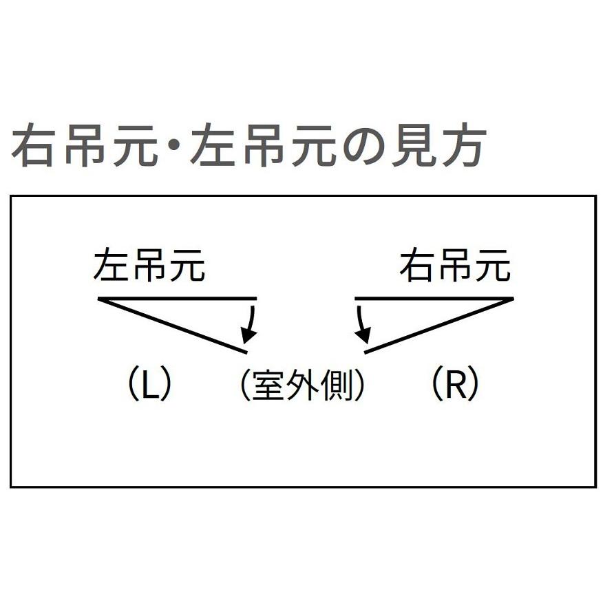 防火戸FG-L 開き窓テラス Low-E複層ガラス(網入り)仕様 08120 防火戸FG-L 開き窓テラス Low-E複層ガラス(網入り)仕様 08120