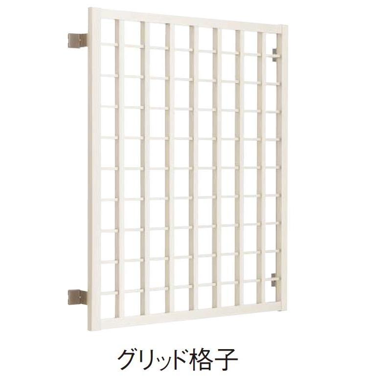 高強度面格子 FLA グリッド格子 壁付ブラケット付き 06007 W：690mm × H：830mm 窓まわり YKK AP | 