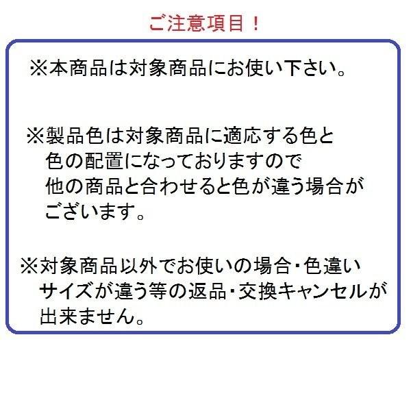 ピポットヒンジクローザー下(本体用) No.3 / L 部品色：ステンカラー FNMZ071 交換用 部品 LIXIL リクシル TOSTEM トステム |  | 01