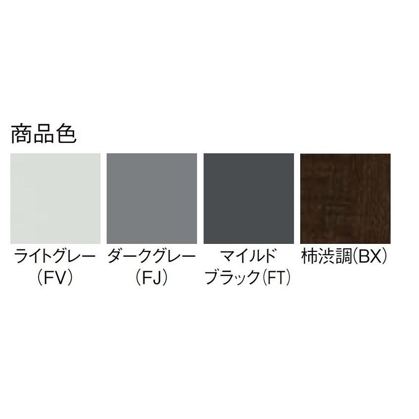 ライトドア アパートドア 防火戸FG-E A85型 K2仕様 バーハンドル 2ロック仕様 13/02 〜 16/09 DW：752.5mm × Dh：1,994mm 取替用ドア LIXIL リクシル TOSTEMの画像