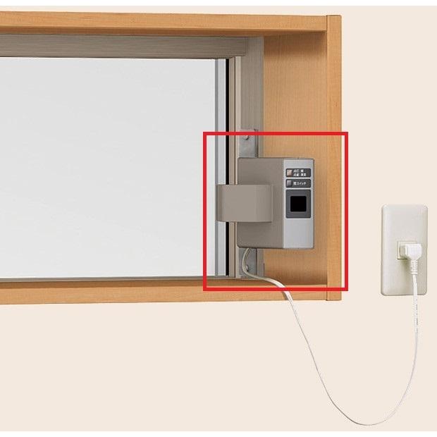 電動ユニット サーモスＬ 高所用横すべり出し窓用 △-01L-BXFA / △-01R-BXFA LIXIL リクシル TOSTEM トステム  :g-01l-bxfa:Clair - 通販 - Yahoo!ショッピング