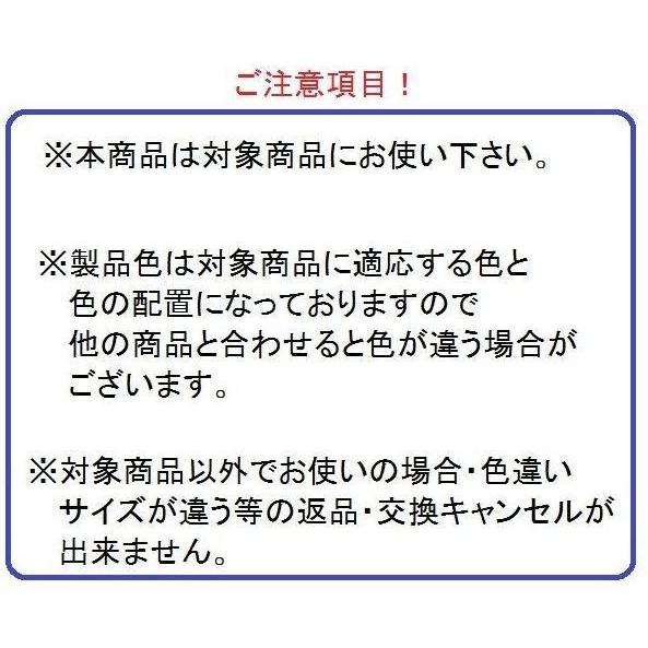 壁付防風ポストぐち 横型 / 1個入り 部品色：ブラウン系 G-1001-DVAD 交換用 部品 LIXIL リクシル TOSTEM トステム｜clair｜06