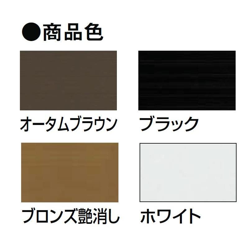 シンプルドア 現場加工ドア 20型 既製サイズ Dw：758mm × Dh：1,900mm LIXIL リクシル TOSTEM トステム ※現場加工が必要ですの画像