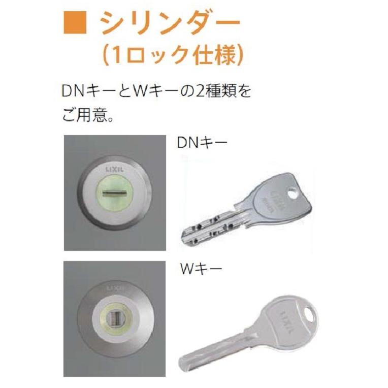 外部物置ドア 11型 非防火 K2 / 握り玉仕様 W：640mm × H：1,000mm LIXIL リクシル TOSTEM トステム