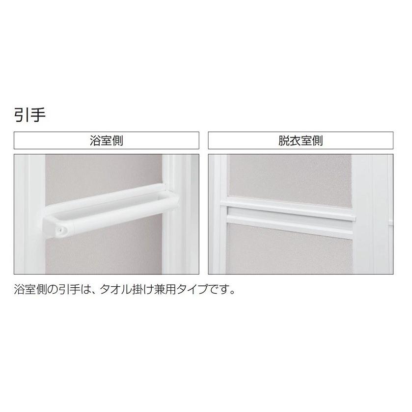浴室2枚折ドア 外付型 樹脂パネル付き 0718 W:706mm × H 浴室2枚折ドア 外付型 樹脂パネル付き 0718 W:706mm × H