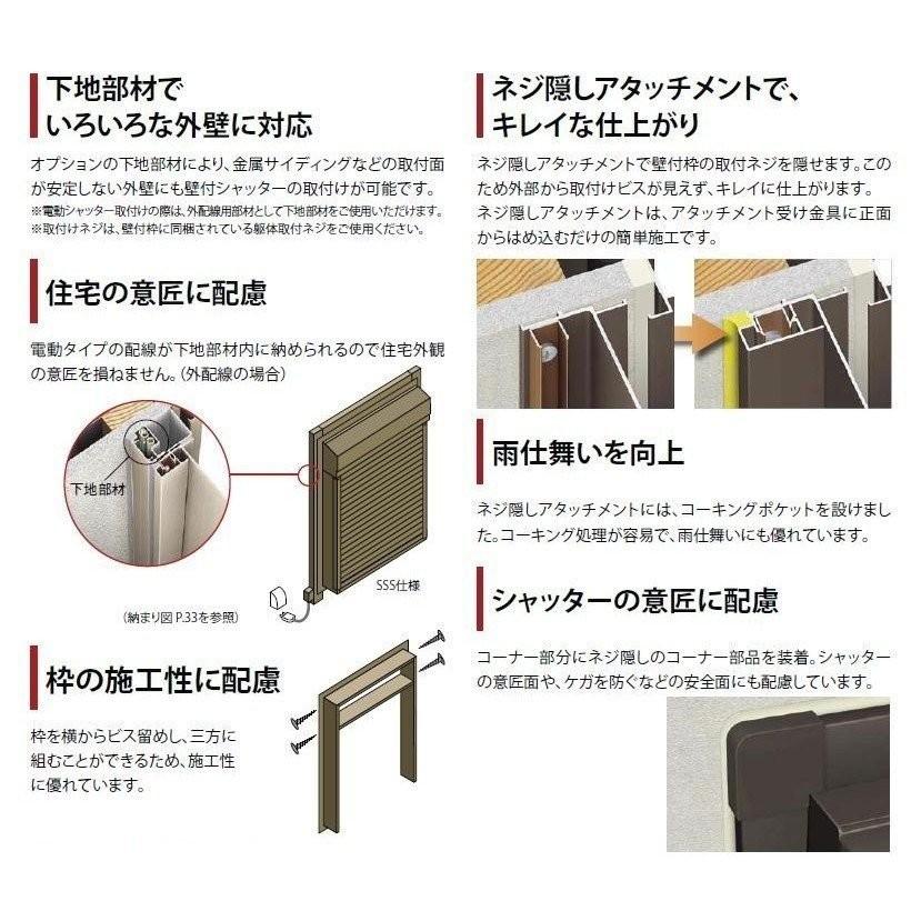 コンビニ受取対応商品 ガレージシャッター クアトロ 単窓 手動 外部付 木造用壁付 特注サイズ W 3 401 3 500mm H 2 301 2 400mm Lixil リクシル Tostem トステム 偉大な Nooitmeergrasmaaien Be