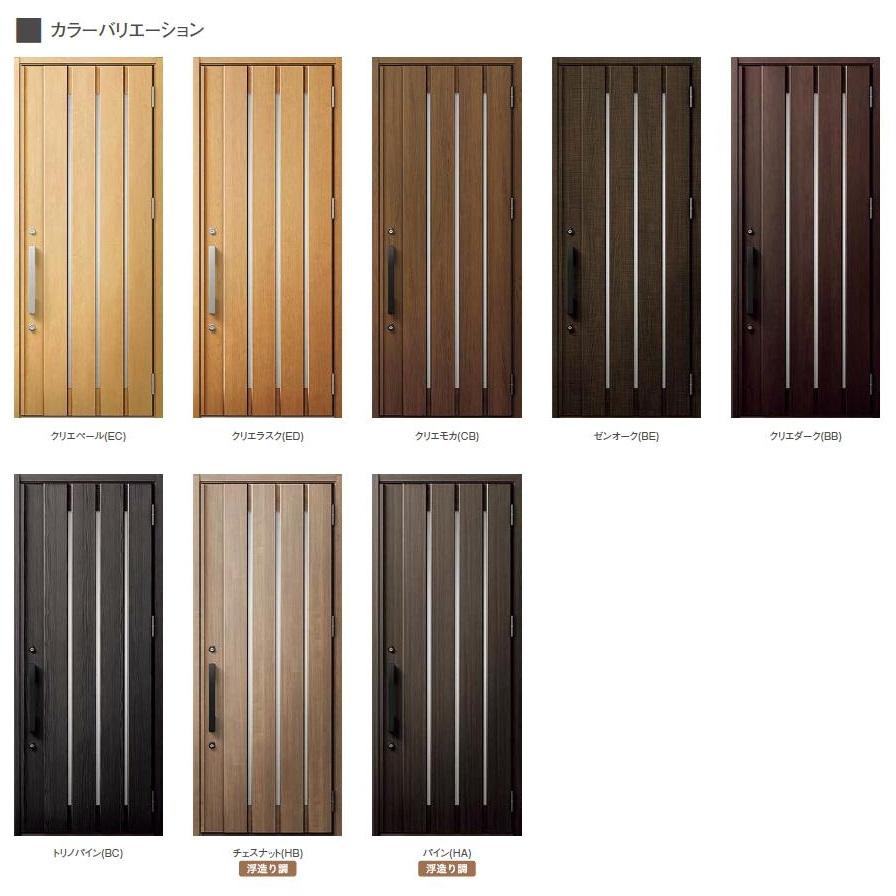 【限定品】 ジエスタ2 非防火 K4仕様 M21型 / FamiLock基本プラン(ACアダプタ式) 親子 W：1，240mm × H：2，330mm LIXIL リクシル TOSTEM トステム 【XUR3555515332】(124661円)