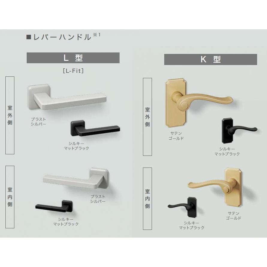 ジエスタ2 非防火 K4仕様 M92型 / FamiLock基本プラン(電池式) 片開き W：924mm × H：2，330mm LIXIL リクシル TOSTEM トステム