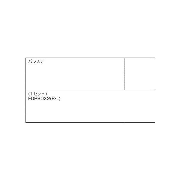 錠取付ねじ一式 / 1セット入り 部品色：シルバー H8DL166P3 交換用 部品 新日軽 LIXIL リクシル TOSTEM トステム |  | 01
