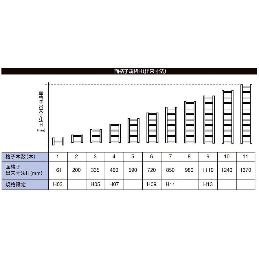 室内面格子(固定式) / 呼称：03603 出来寸法W：365mm × 出来寸法H