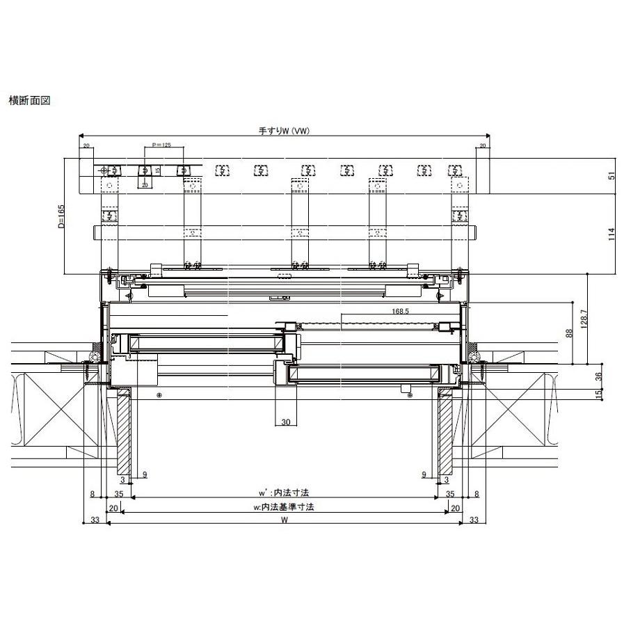 Lixil アルミ手すりｓ型 壁付 単体引違い窓用