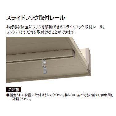 スリムアートアームタイプA600 ユニットひさし18606 W：2130mm × D：600mm 後付け マドサイズ LIXIL リクシル TOSTEM トステムの画像