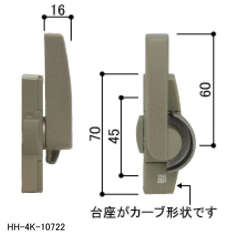 クレセント ピッチ45 / 1セット入り HH-4K-10721 HH-4K-10722 交換用