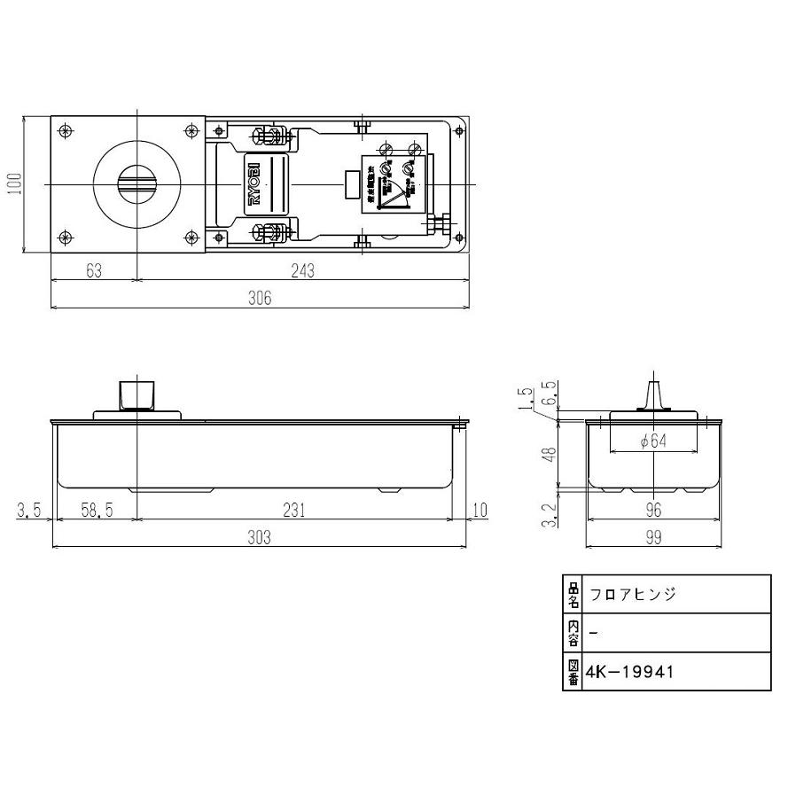 フロアヒンジ / 1個入り HH-4K-19941 交換用 部品 YKK AP : Clair
