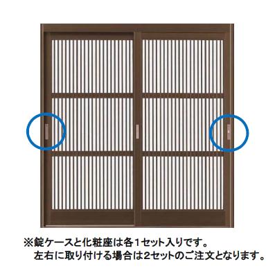 プチリモ 7K-10337 ※「戸先内外締り錠 / 1セット入り HH-J-0404 プチリモ 7K-10337 ※「戸先内外締り錠 / 1セット入り HH-J-0404
