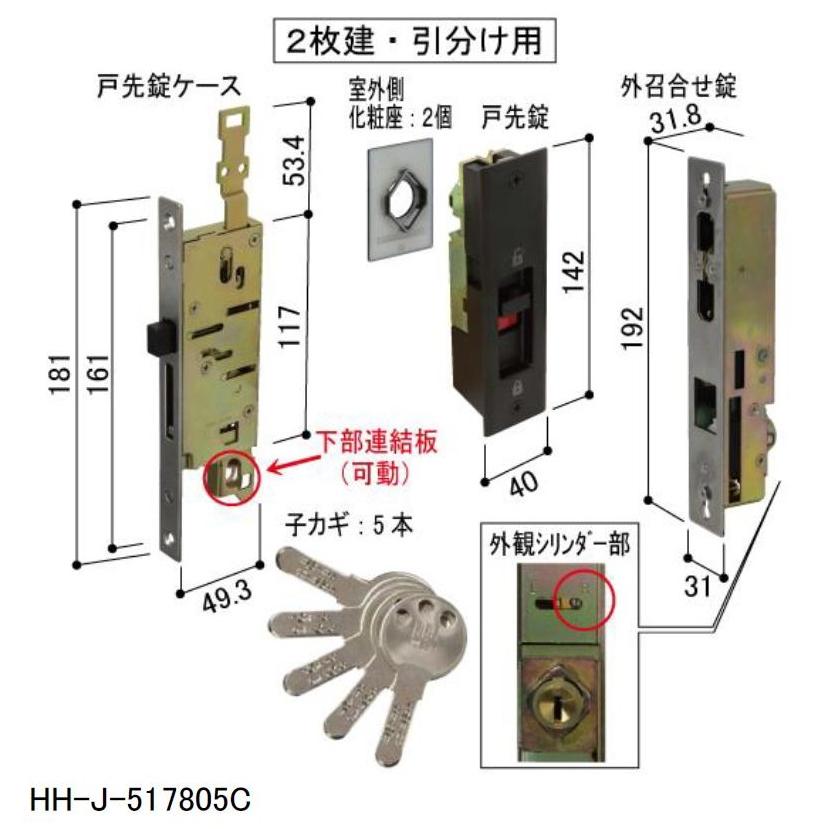 注文書道 お買い得商品】瑞祥 七号 秀筆堂 - 書道用品、墨、墨液、紙、筆