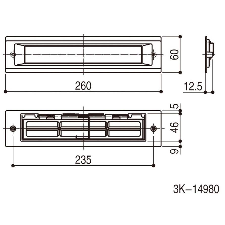 ポスト口 / 1個入り HH-3K-14980 交換用 部品 YKK AP : Clair - 通販