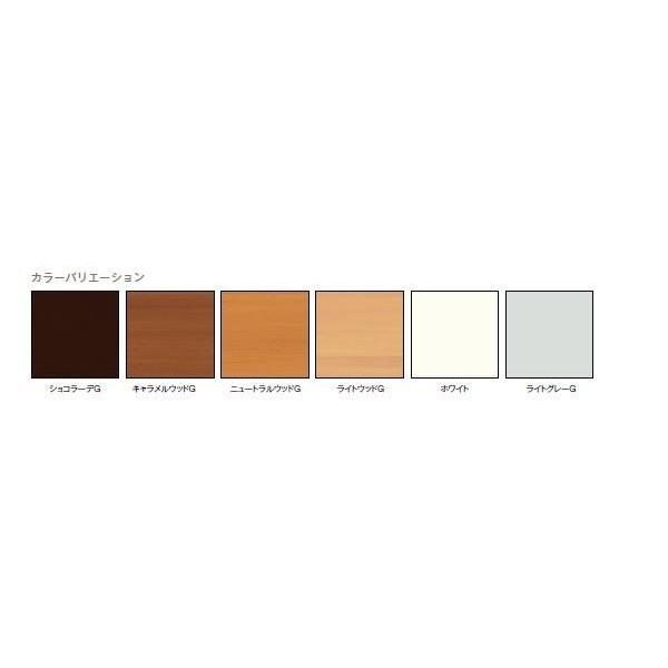 インプラス(ダストバリア) 引違い窓 変則2枚建 クリア乳白合わせ 複層ガラス W:1，001〜1，500mm H:1，401〜1，900mm 内窓 断熱 LIXIL TOSTEM_1