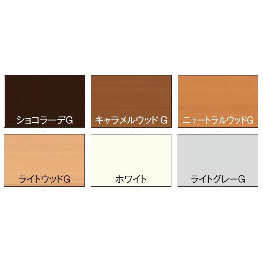 値下げ！LIXIL インプラス 新品未使用 Low-E複層ガラス グリーン(高遮熱仕様) H600 W1500 LIXIL（リクシル） LIXILインプラス FIX窓 複層ガラス Low-Eフロスト