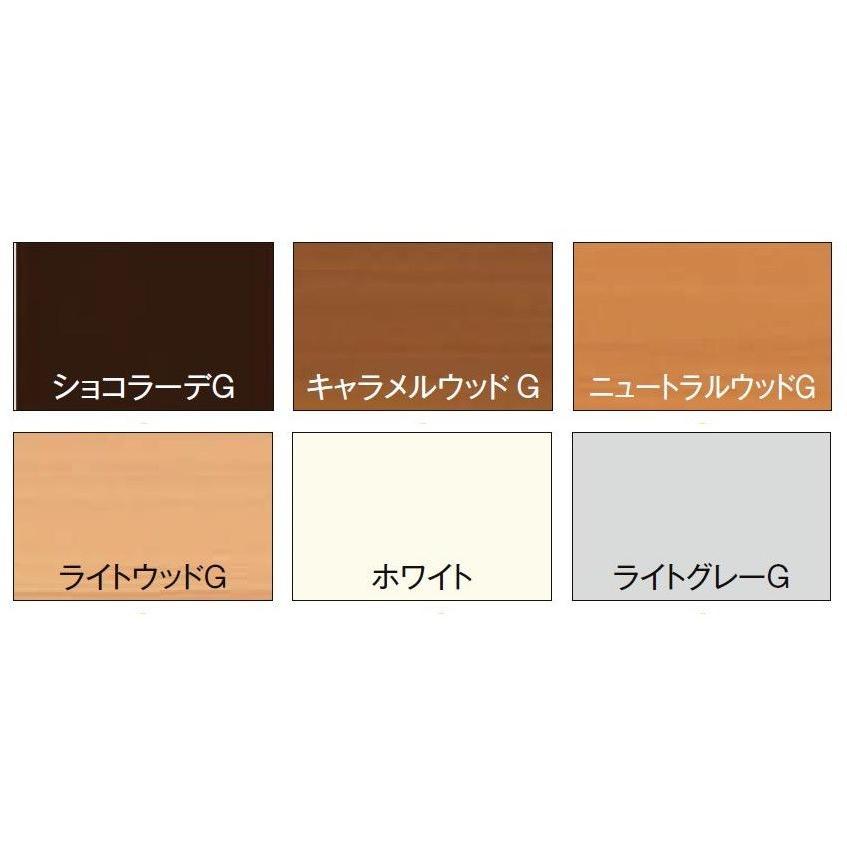 ※障子 インプラス 引違い窓 4枚建 LowE複層クリア(透明・型) W：1，500〜2，000mm × H：1，901〜2，450mm 内窓 二重窓 LIXIL リクシル TOSTEM トステム_1