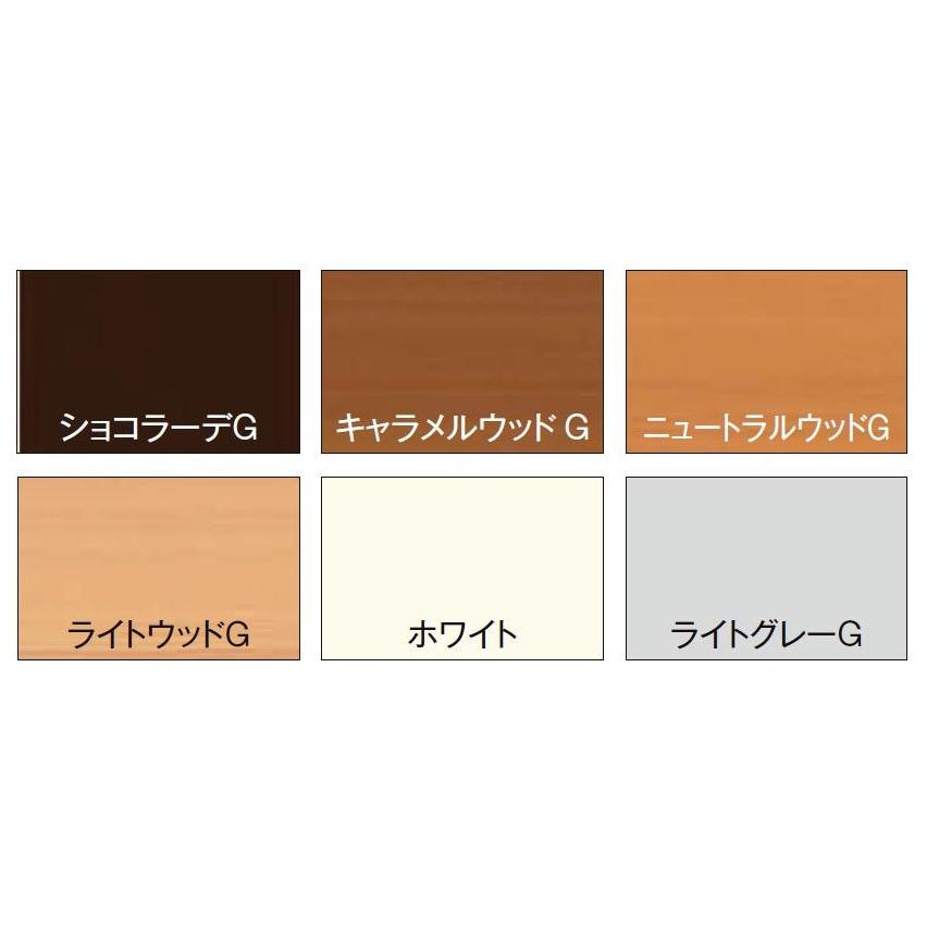 インプラス 引違い窓 3枚建 / Low-E複層フロストガラス W：1，000〜3，000mm × H：1，001〜1，400mm 内窓 二重窓 LIXIL リクシル TOSTEM トステム_1