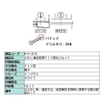 ふじ 純札 通しマチ かぶせ長財布 / FUJITAKA（フジタカ）公式 / コードバン