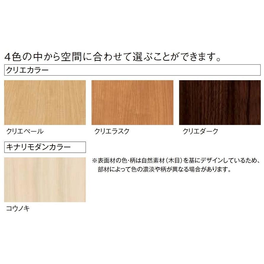 木枠　3本組 樹脂製ドア枠 三方枠 L字タイプ(W126)【幅126mm・開口2200mm・高