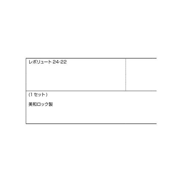 補助錠ケース / 1個入り 部品色：シルバー J8DL1071D 交換用 部品 新日軽 LIXIL リクシル TOSTEM トステム |  | 01