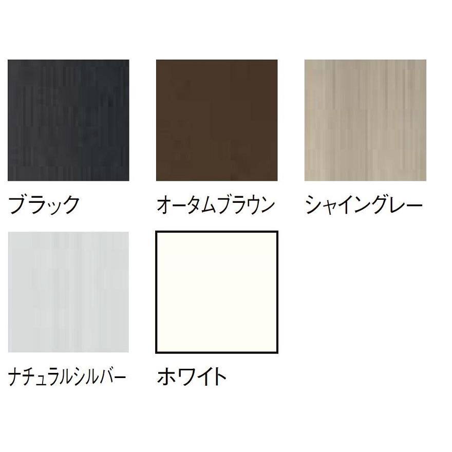 開き網戸 / セレクトサッシPG 呼称：06005用 Aw：599mm × Ah：499mm LIXIL リクシル TOSTEM トステム | LIXIL | 01