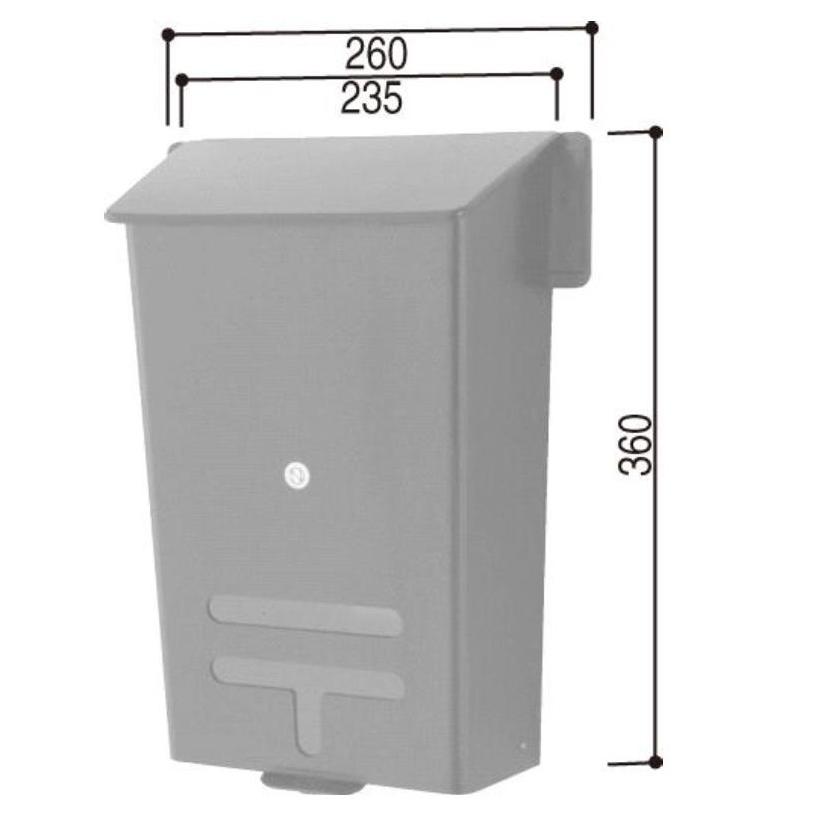 郵便受箱 / 1個入り HH-K-32686 交換用 部品 YKK AP : Clair - 通販
